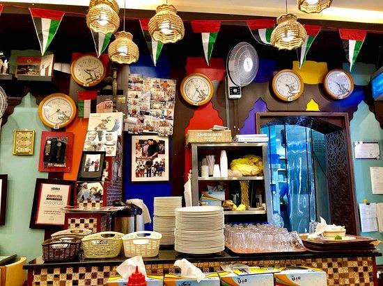 Al Ustadı Special Kebab